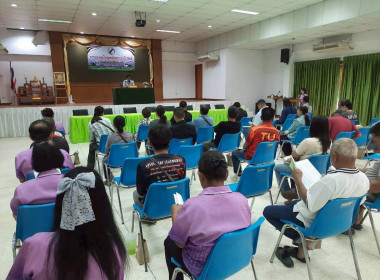 ประชุมใหญ่สามัญประจำปี 2568สหกรณ์เทพประสิทธิ์บริการ จำกัด พารามิเตอร์รูปภาพ 3